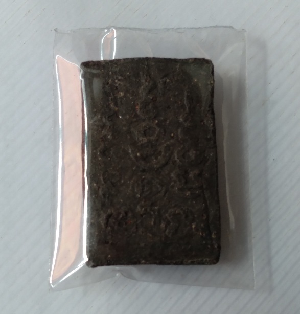 พระผงฤาษีอาจารย์เทพ สารีบุตร