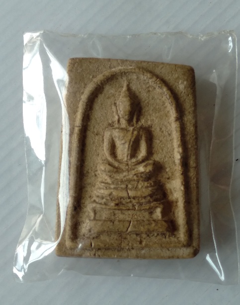 พระสมเด็จหลวงปู่จันทร์ วัดศรีเทพ จ.นครพนม