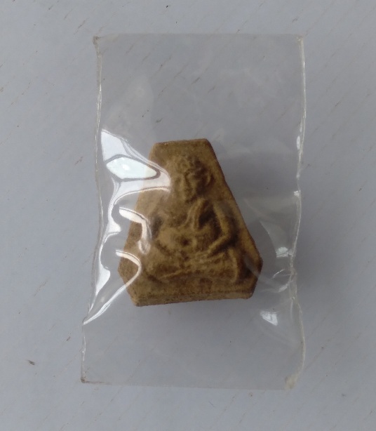 พระผงสังกัจจายน์ หลวงปู่จันทร์ วัดศรีเทพ