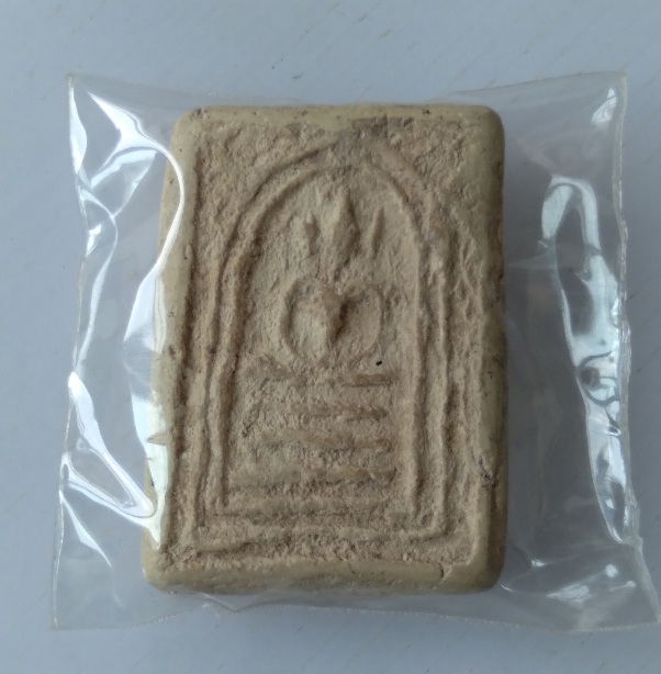 พระสมเด็จหลวงปู่จันทร์ วัดฉโลกเหลา เกาะสเม็ด