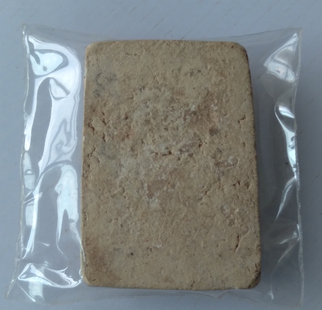 พระสมเด็จหลวงปู่จันทร์ วัดฉโลกเหลา เกาะสเม็ด