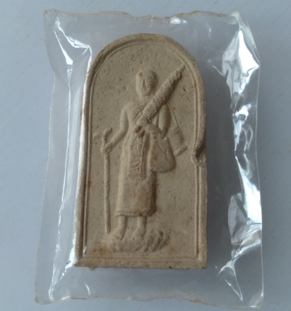 พระผงสิวลีไม่ทราบที่