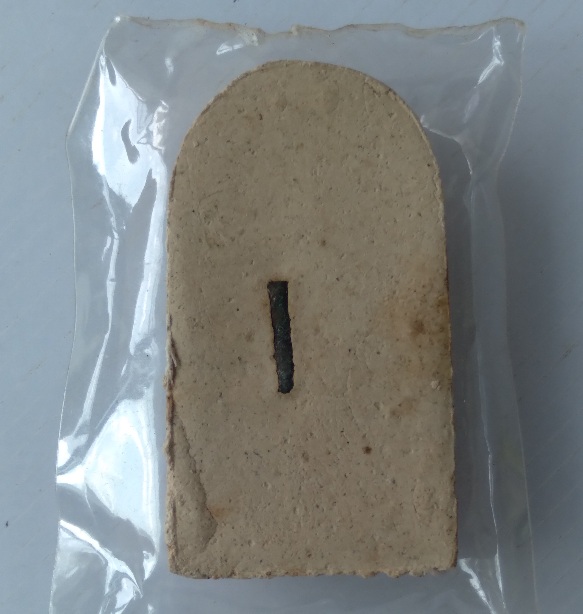 พระผงสิวลีไม่ทราบที่