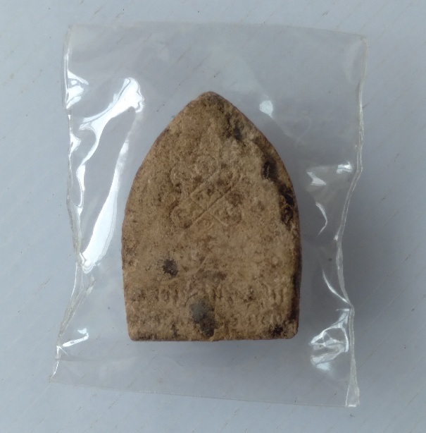 พระผงเกจิไม่ทราบที่