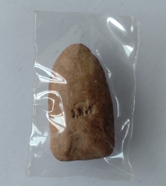 พระพุทธเนื้อผงไม่ทราบที่