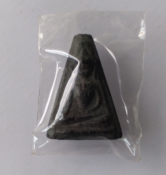 พระนางพญาไม่ทราบที่