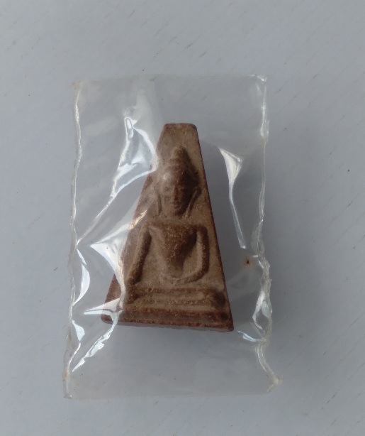 พระนางพญาไม่ทราบที่