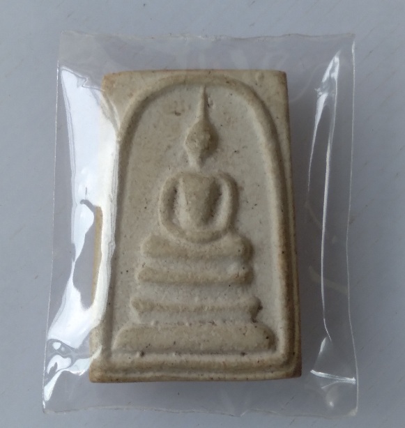 พระสมเด็จไม่ทราบที่