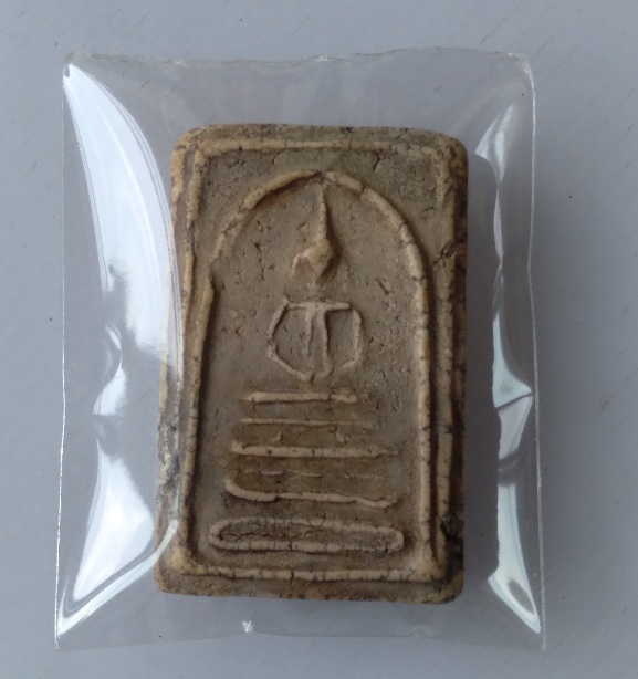 พระสมเด็จไม่ทราบที่