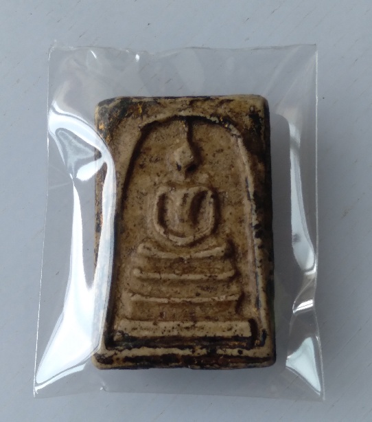 พระสมเด็จไม่ทราบที่