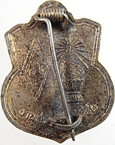 ๒๐ เหรียญเข็มกลัดพระพุทธชินราช ลงยา