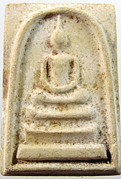 ๒๐ พระสมเด็จ วัดโพธิ์นิ่ม ปทุมธานี