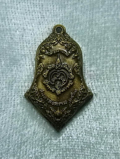 เหรียญหล่อพุทธศิลป์ พิมพ์จำปี ท้าวเวสสุวรรณโณ หลวงพ่ออิฏฐ์ ภทฺทจาโร วัดจุฬามณี จ.สมุทรสงคราม