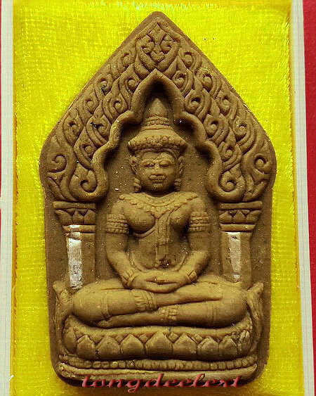 พระขุนแผนเรือนทอง หลวงพ่อสนองชาติ วัดเย็นสนิท จ.กาญจนบุรี ฝังตะกรุดเงินคู่ สวยมากค่ะ