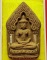 พระขุนแผนเรือนทอง หลวงพ่อสนองชาติ วัดเย็นสนิท จ.กาญจนบุรี ฝังตะกรุดเงินคู่ สวยมากค่ะ