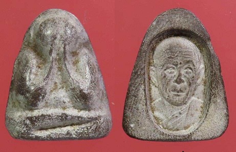 พระปิดตาหลังรูปเหมือน หลวงพ่อโด่ วัดนามะตูม ชลบุรี ปี 2512