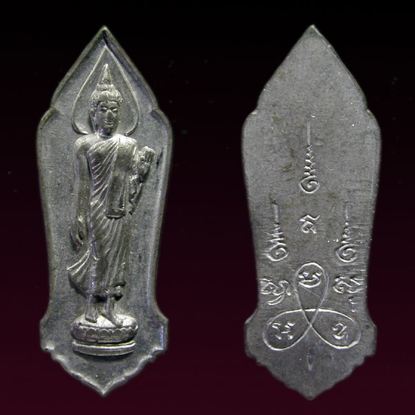 พระ 25 ศตวรรษ เนื้อชิน พระศกจุด   .......เคาะเดียวแดง                 