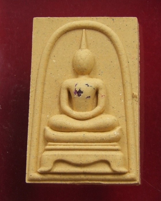 ลป.ฮก.. สมเด็จสำเภาเงิน สำเภาทอง ปี 2556