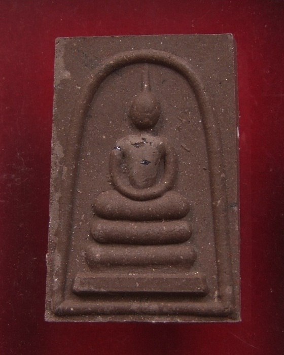 ลป.ฮก.. สมเด็จสำเภาเงิน สำเภาทอง ปี 2556