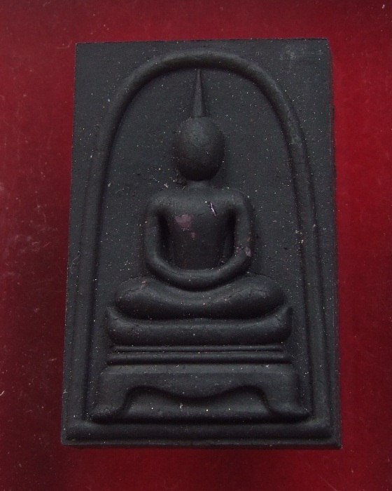 ลป.ฮก.. สมเด็จสำเภาเงิน สำเภาทอง ปี 2556