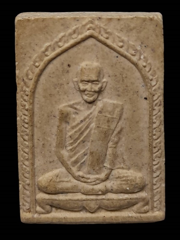 สมเด็จรูปเหมือน หลวงปู่คำพันธ์ วัดธาตุมหาชัย ปี ๒๕๓๘