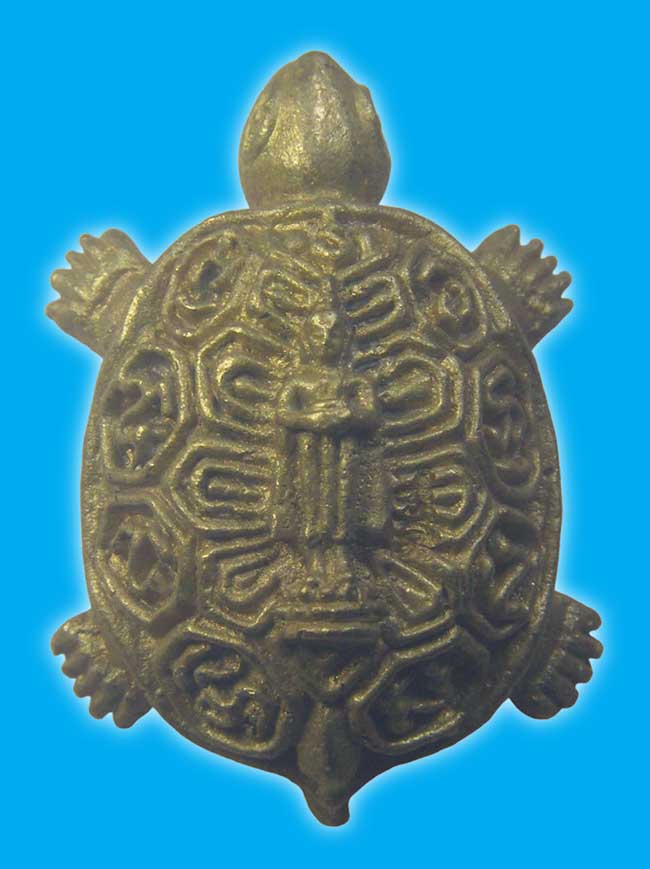 เต่าหล่อพระพุทธ เนื้อทองเหลือง หลวงพ่อวิรัช วัดดีบอน ราชบุรี