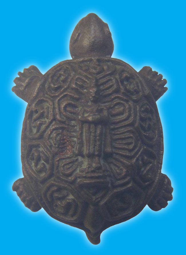 เต่าหล่อพระพุทธ มีจาร หลวงพ่อวิรัช วัดดีบอน ราชบุรี