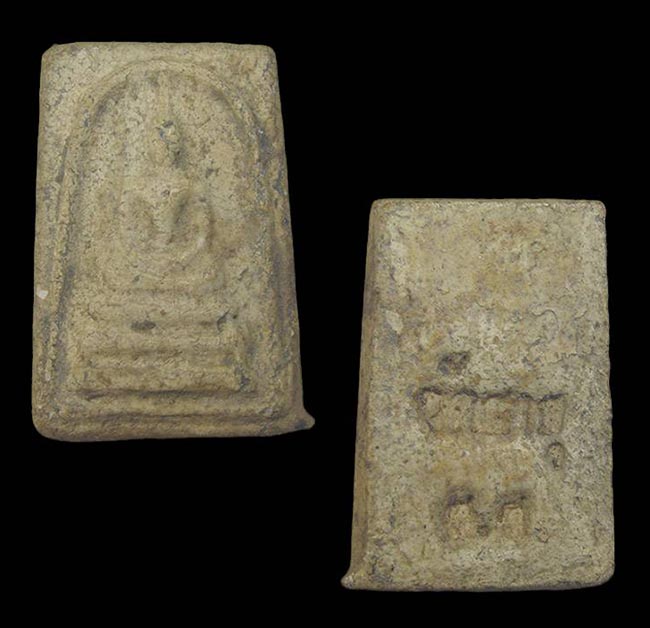 สมเด็จพิมพ์คะแนน วัดสาธุชนาราม สมุทรสงคราม เคาะเดียว