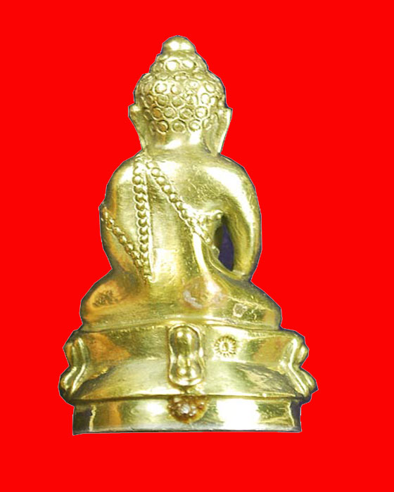 พระกริ่งปวเรศชินบัญชร