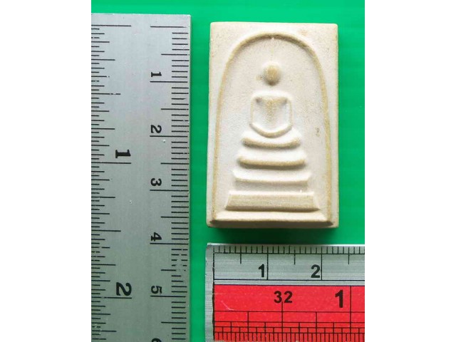 พระสมเด็จพระบาง รุ่นพิเศษ วัดลาดยาว ปี 2516 อ.จิต วุฒิโต วัดลาดยาว จ.นครสวรรค์ สภาพสวย