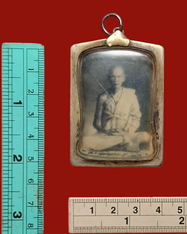 รูปถ่ายหลวงพ่อทบ วัดช้างเผือกเลี่ยมเงินเก่า