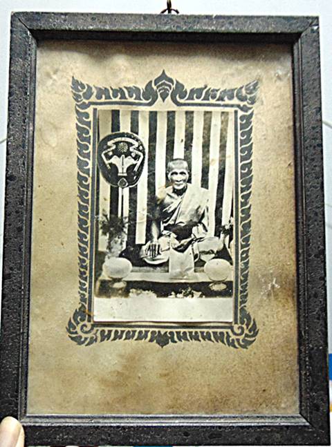 รูปถ่ายหลวงพ่อคง วัดบางกะพ้อม