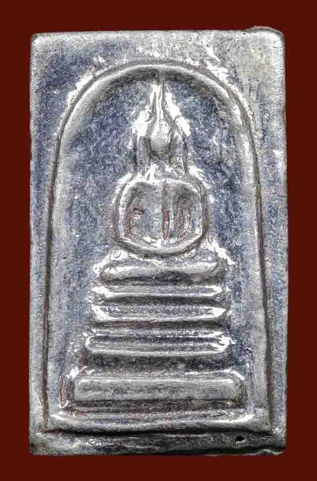 สมเด็จหล่อเนื้อเงิน พิมพ์ใหญ่ หลวงพ่อสง่า วัดหนองม่วง ราชบุรี