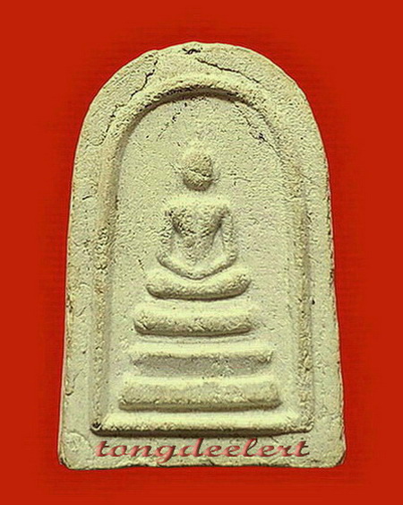 พระสมเด็จหลังอุ หลวงปู่เหรียญ วัดหนองบัว จ.กาญจนบุรี ปี 2497 สวยมากค่ะ