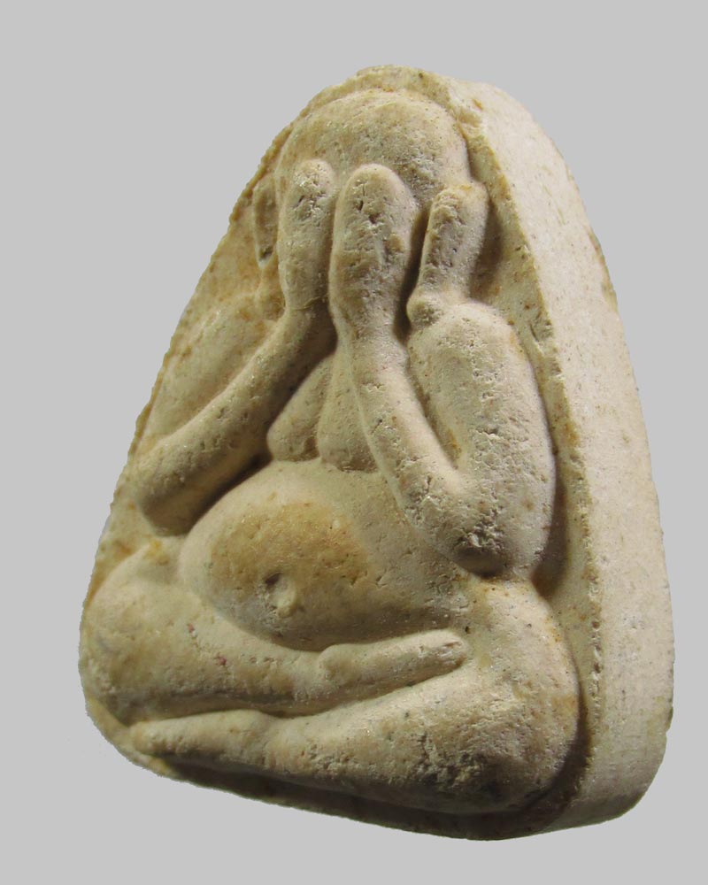 พระปิดตาเปี่ยมทรัพย์ หลวงพ่อนารถ วัดศรีโลหะ กาญจนบุรี