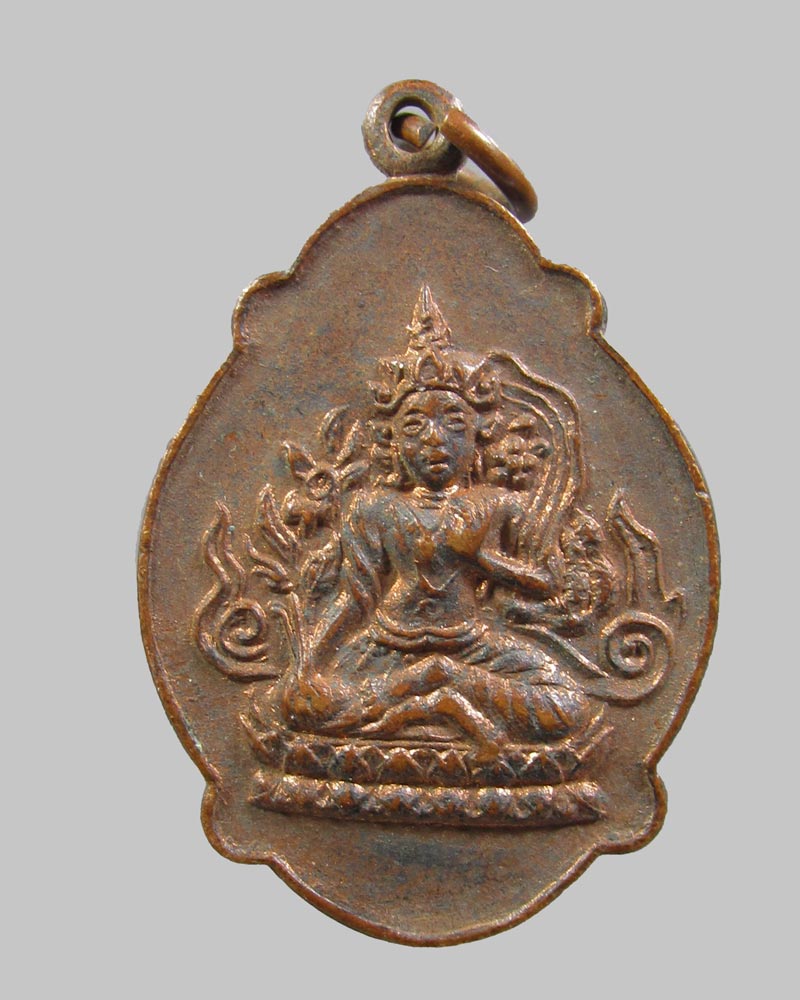 เหรียญพระโพธิสัตว์ตารา วัดทิพย์วารี กรุงเทพฯ ปี2521