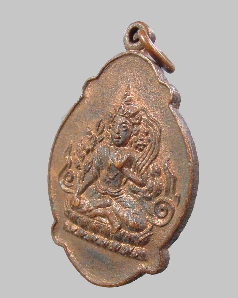 เหรียญพระโพธิสัตว์ตารา วัดทิพย์วารี กรุงเทพฯ ปี2521