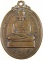 เหรียญรุ่นแรกหลวงพ่อปลัดเสน วัดไสกระดาน จ เพชรบุรี ปี๑๗