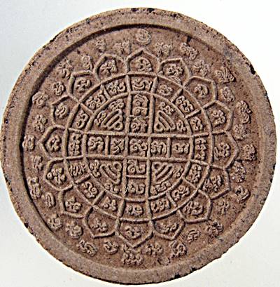 พระผงหลวงพ่อเรียน วัดท่ากระเทียม เพชรบุรี รุ่นเหล็กน้ำพี้