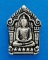 ขุนแผนหล่อโบราณ รุ่นแรก วัดโพธิ์ศรีสะอาด หลวงปู่มหาศิลา , ลพ.สุริยันต์ , พระอาจารย์ต้อม ร่วมปลุกเสก