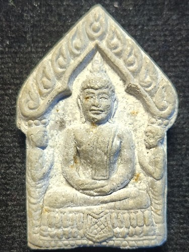 วัดปากน้ำ นนทบุรี พระขุนแผน หลวงปู่เก๋ รุ่น มงคล 94  2551