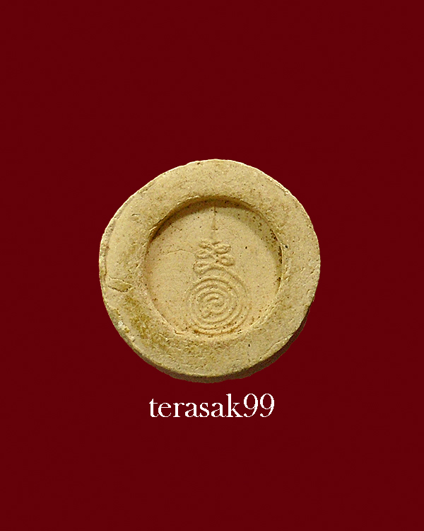 พระปิดตา จันทร์ลอย เจ้าคุณวิเชียร วัดเคลือวัลย์ ชลบุรี