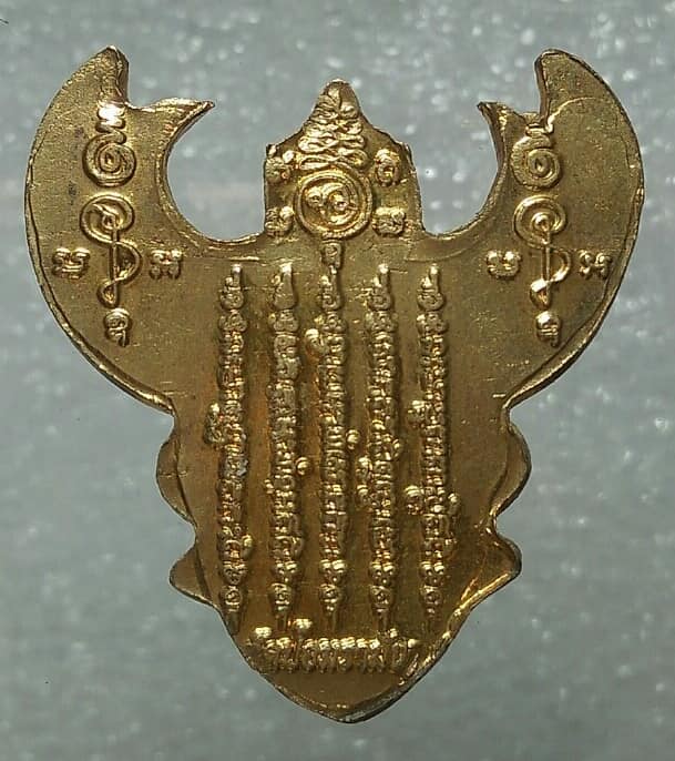 พญาครุฑหลังยันต์ห้าแถว พระอาจารย์แดง วัดป้อมรามัญ 