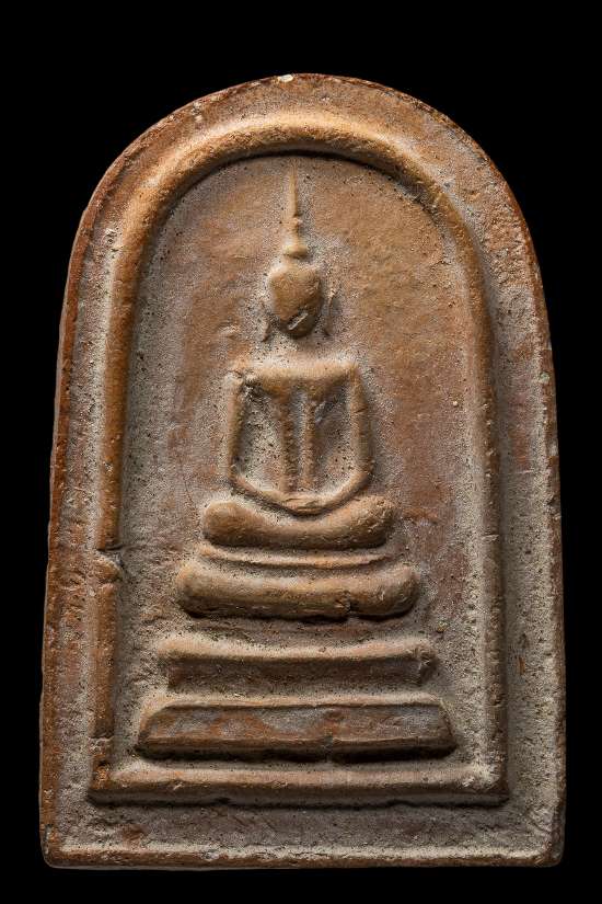 ถูกสุด สะดุดใจ..พระสมเด็จหลังอุหลวงปู่เหรียญ วัดหนองบัว จ.กาญจนบุรี ปี 2497 เนื้อดิน สวยเดิม