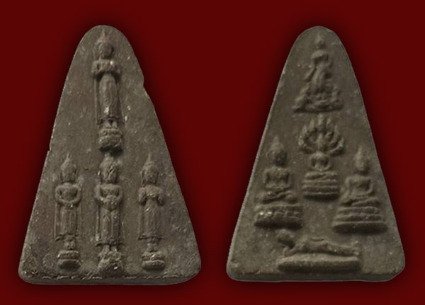 พระประจำวัน หลวงพ่อผินะ วัดสนมลาว เคาะเดียว