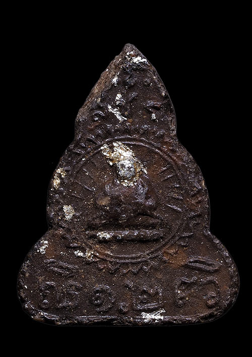 ถูกสุด สะดุดใจ..พระปรมัตถ์ช้างน้อยหลวงปู่ผินะ วัดพระสนมลาว จ.สระบุรี ปี 249... เนื้อดำ สวย