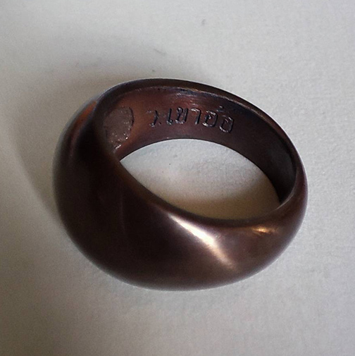 เขาอ้อ มงคลจักรวาลพุทธาคมเขาอ้อปี 45 แหวนปลอกมีด *** เนื้อนว ะโลหะแก่เงิน**ท่านขุนพันธ์ฯเป็นเจ้าพิธี