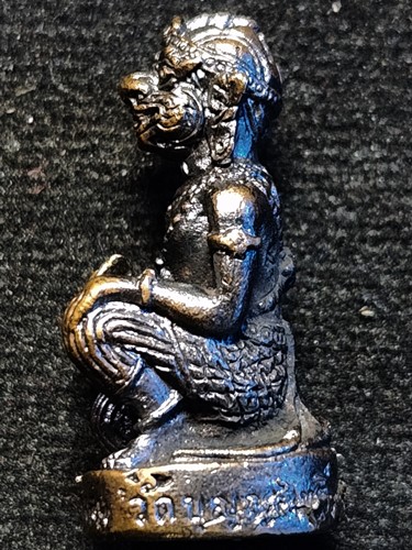 วัดบุญฤทธิ์ นครราชสีมา หนุมานนั่งแท่น หลวงพ่อจอน ปลุกเสก 1พรรษา ปี2555