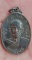 เหรียญหลวงพ่อจี๊ พุทธสโร วัดโบสถ์สมพรชัย อ.บางไทร จ.อยุธยา เคาะเดียว