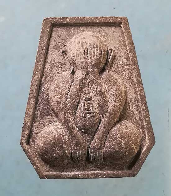 ปิดตา ผสมผงเหล็กไหล หลวงพ่อสัมฤทธิ์ วัดถ้ำแฝด กาญจนบุรี